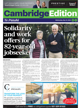 Cover of Cambridge Edition