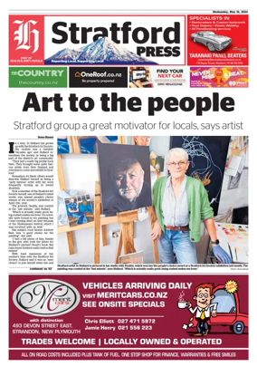 Cover of Stratford Press