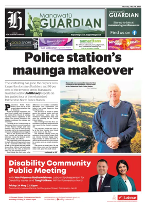 Cover of Manawatu Guardian