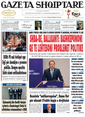 Cover of Gazeta Shqiptare