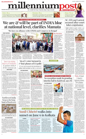 Cover of Millennium Post Siliguri