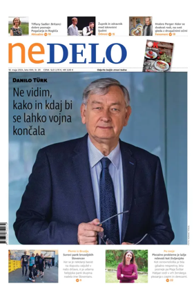 Cover of Ne Delo