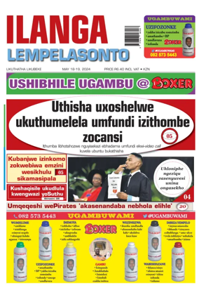 Cover of Ilanga langeSonto