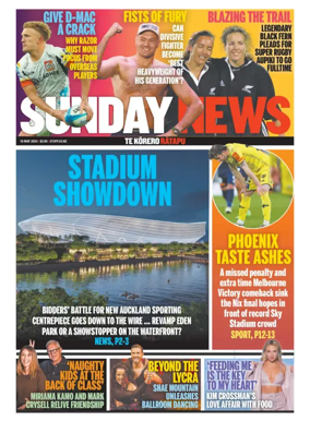 Cover of Sunday News