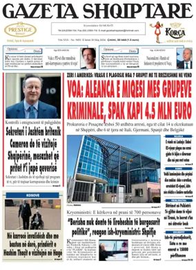 Cover of Gazeta Shqiptare
