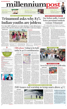 Cover of Millennium Post Siliguri