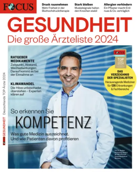 Cover of FOCUS Gesundheit