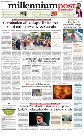 Cover of Millennium Post Siliguri