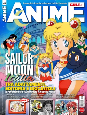Cover of Anime Cult