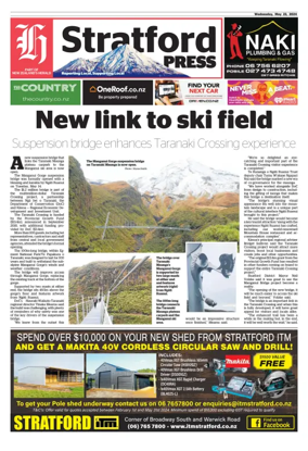 Cover of Stratford Press