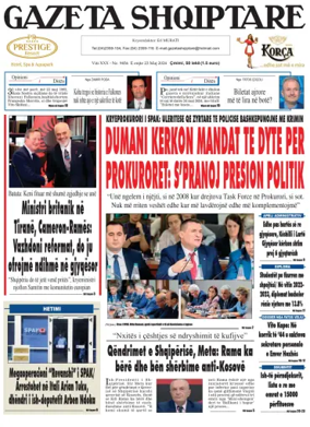 Cover of Gazeta Shqiptare