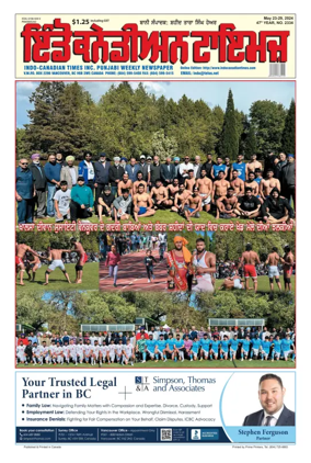 Cover of Indo-Canadian Times