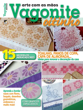 Cover of Vagonite