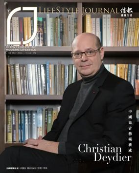 Cover of LifeStyle Journal (HK)