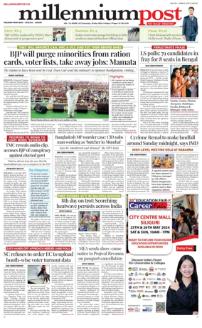 Cover of Millennium Post Siliguri