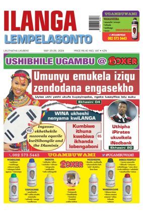 Cover of Ilanga langeSonto
