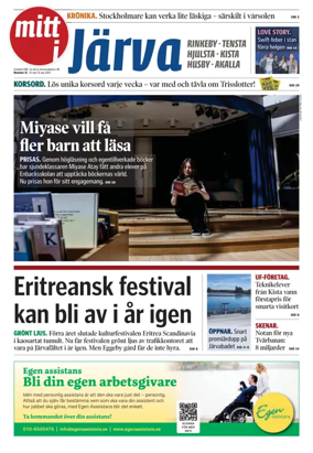 Cover of Mitt i Järva