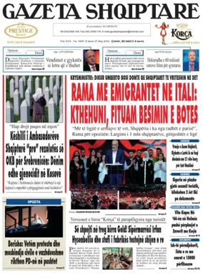 Cover of Gazeta Shqiptare