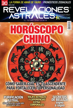 Cover of Revelaciones Astrales