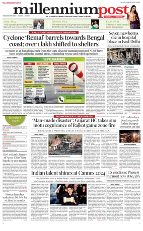 Cover of Millennium Post Siliguri