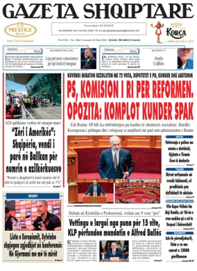 Cover of Gazeta Shqiptare