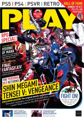 Cover of PlayStation Official Magazine (UK)