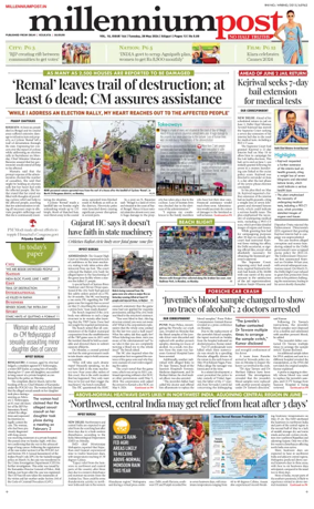 Cover of Millennium Post Siliguri