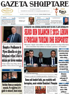 Cover of Gazeta Shqiptare