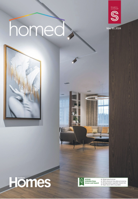 Cover of Southern Homes