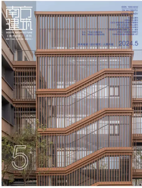 Cover of South Architecture