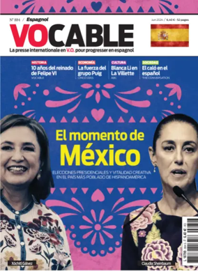 Cover of Vocable (Espagnol)