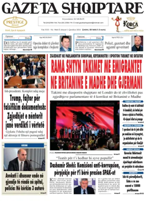 Cover of Gazeta Shqiptare