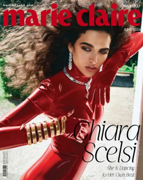 Cover of Marie Claire (Lower Gulf)