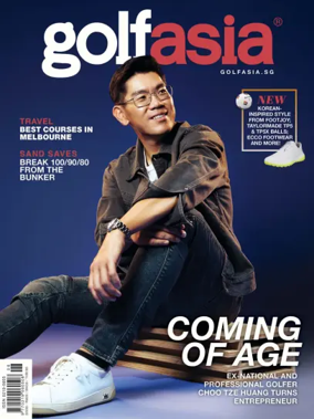 Cover of Golf Asia