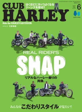 Cover of CLUB HARLEY