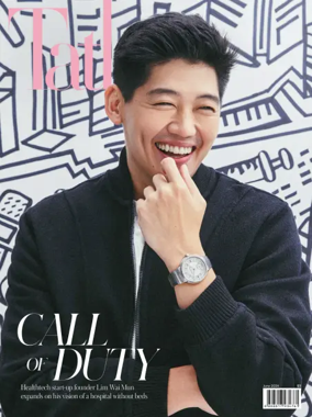 Cover of Singapore Tatler