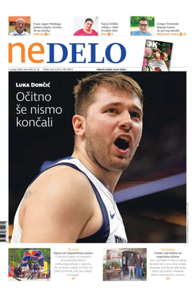 Cover of Ne Delo