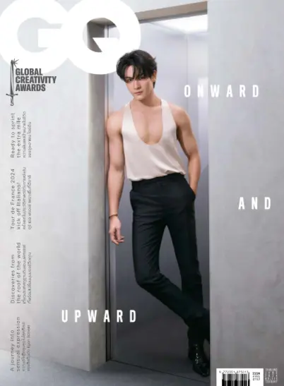 Cover of GQ (Thailand)