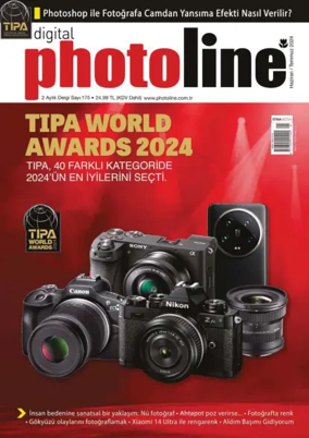 Cover of Photoline