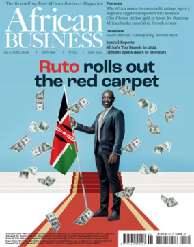 Cover of African Business