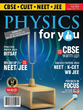 Cover of Physics for you
