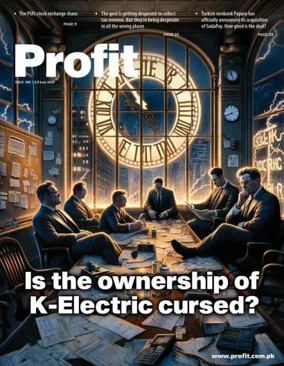 Cover of Profit