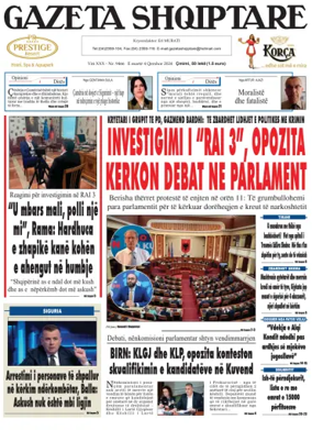 Cover of Gazeta Shqiptare