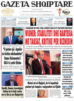 Cover of Gazeta Shqiptare