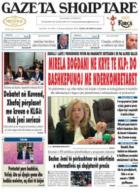 Cover of Gazeta Shqiptare