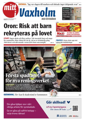 Cover of Mitt i Vaxholm