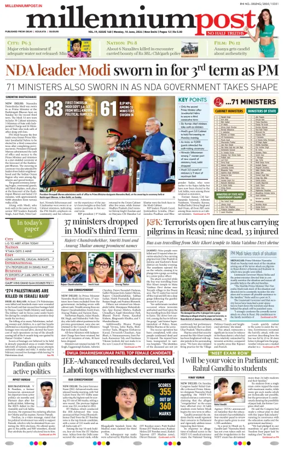 Cover of Millennium Post Siliguri