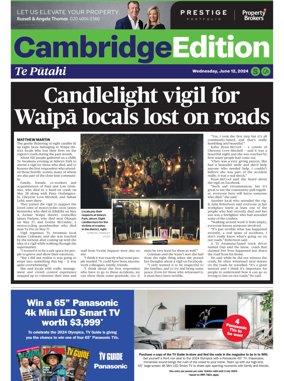 Cover of Cambridge Edition