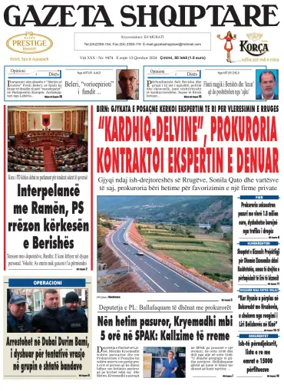 Cover of Gazeta Shqiptare