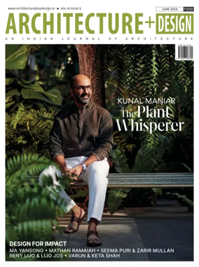 Cover of Architecture + Design